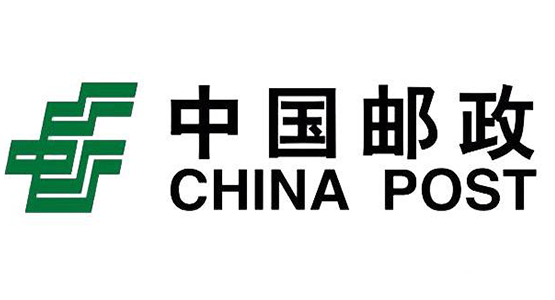 中國(guó)郵政